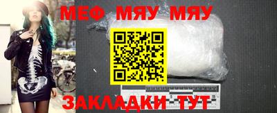 a pvp Малоярославец