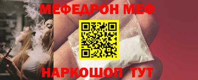 a pvp Малоярославец