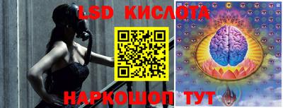 a pvp Малоярославец