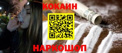 скорость mdpv Мариинск