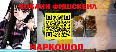 сатива Малгобек