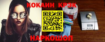 сатива Малгобек
