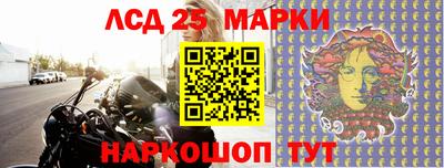 сатива Малгобек
