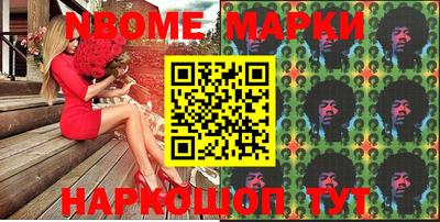 сатива Малгобек