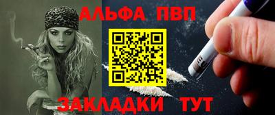 сатива Малгобек