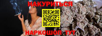 скорость mdpv Мариинск