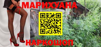 скорость mdpv Мариинск