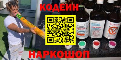 сатива Малгобек