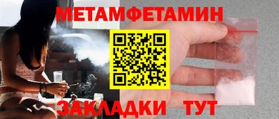 скорость mdpv Мариинск