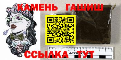 сатива Малгобек