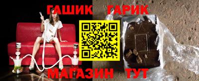 скорость mdpv Мариинск