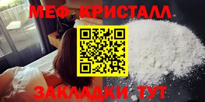 a pvp Малоярославец