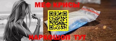 сатива Малгобек